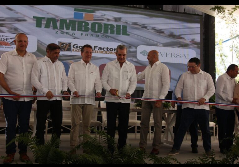 Presidente Abinader inaugura cinco nuevas empresas en el Parque Zona Franca Industrial de Tamboril Santiago