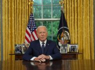El presidente estadounidense, Joe Biden, decide abandonar la carrera a la presidencia